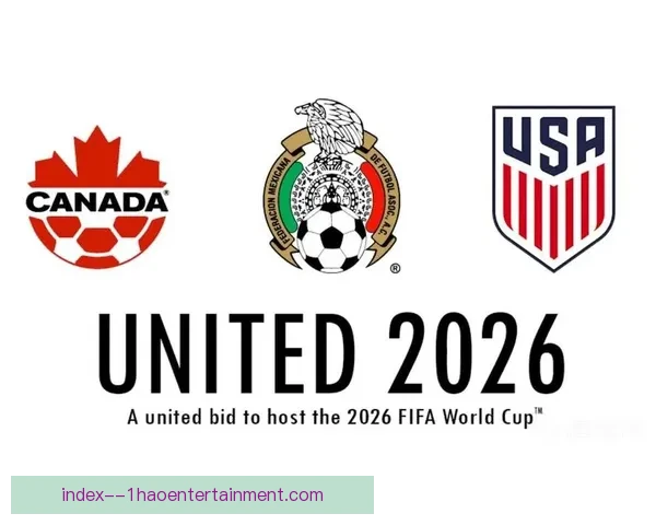 2026世界杯官方发布全新比赛日应急医疗指南与实用操作手册