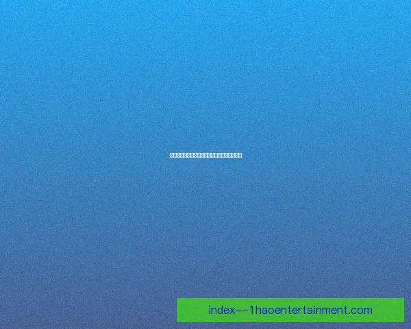 中国男足被分入十八强赛死亡之组面临严峻挑战